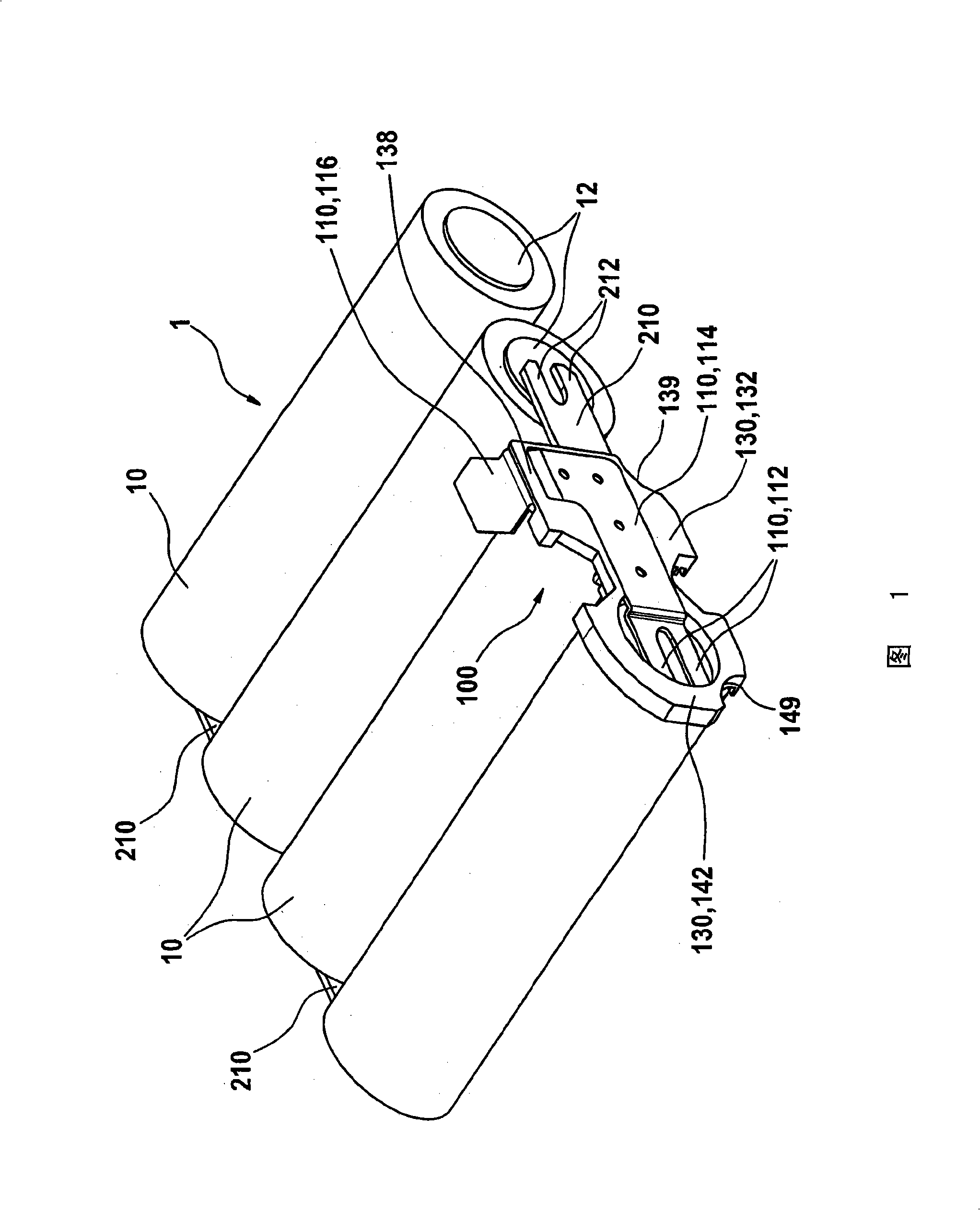 Rechargeable battery