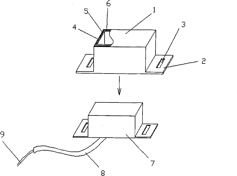 Magnetic steel heat-insulating shield and manufacturing method thereof