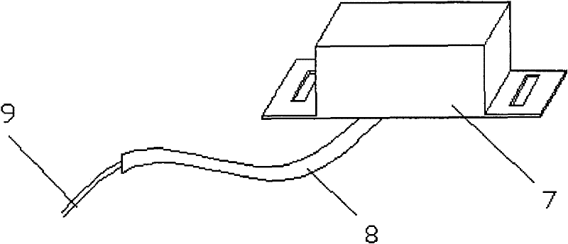 Magnetic steel heat-insulating shield and manufacturing method thereof