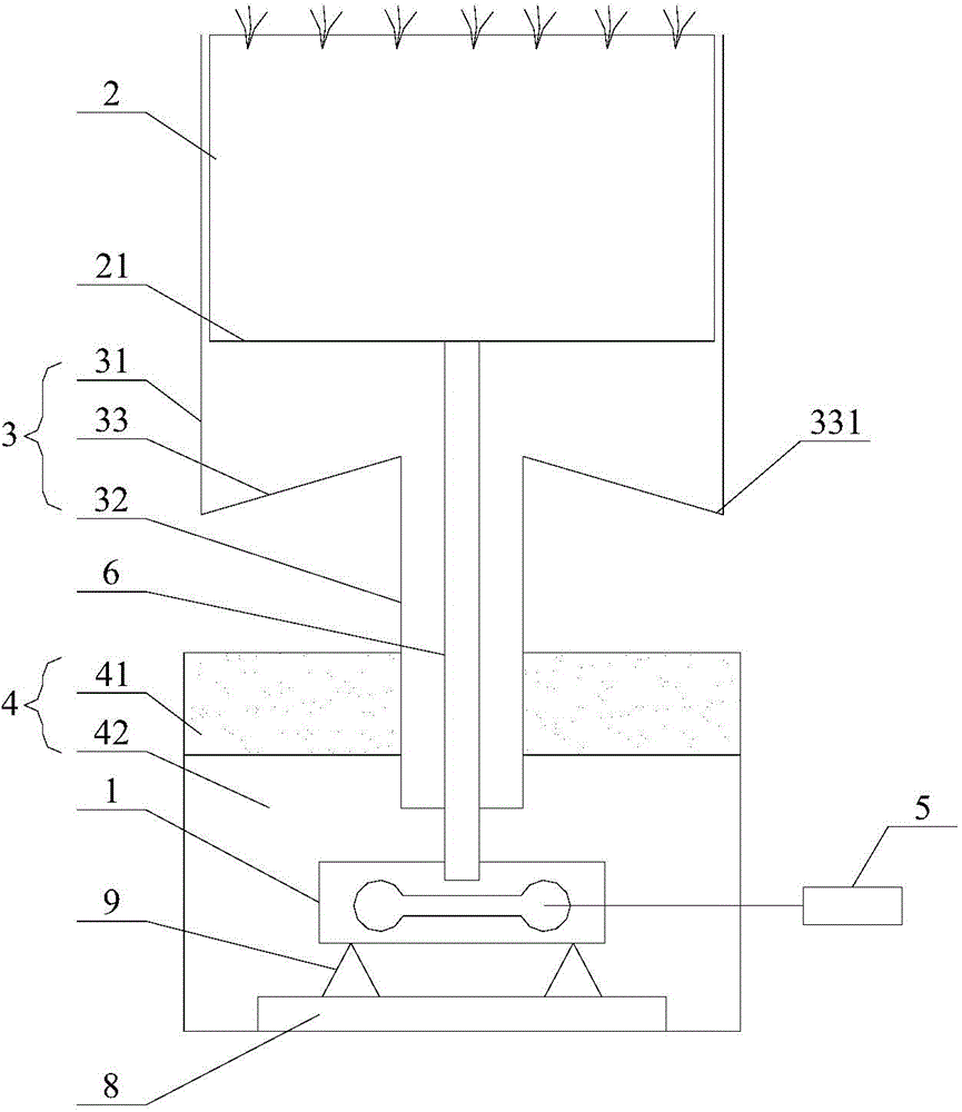 Device for determining atmospheric condensed water
