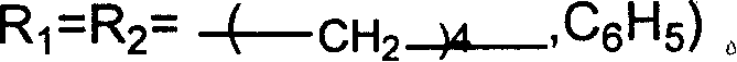 Method for synthesizing cyclic carbonate