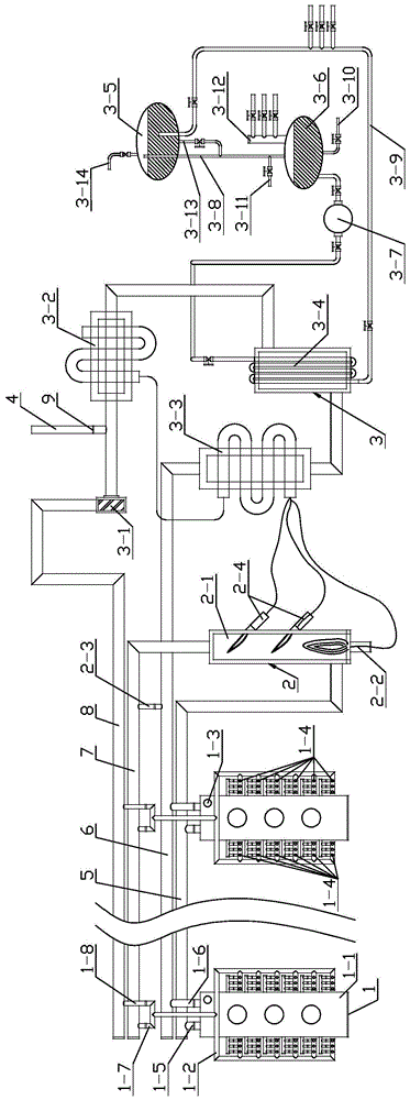 A trolley-type carbon roasting furnace system heated by asphalt flue gas