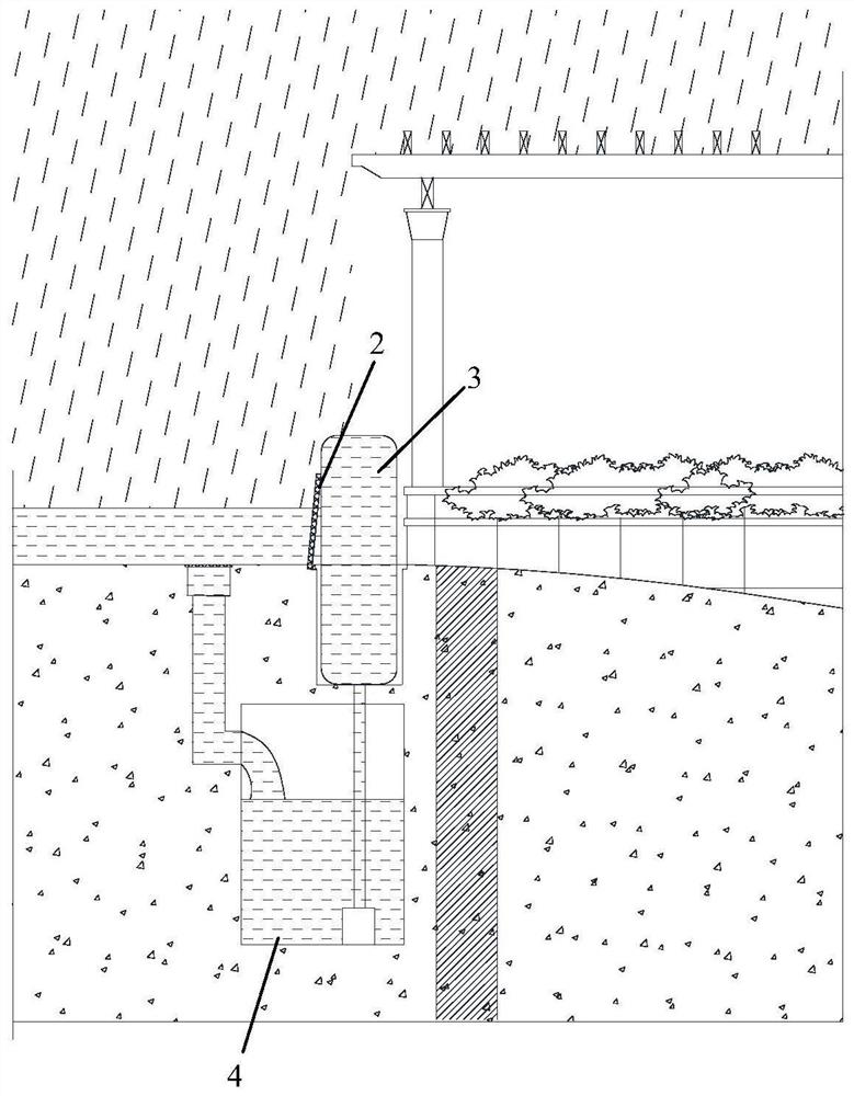 Flood control structure