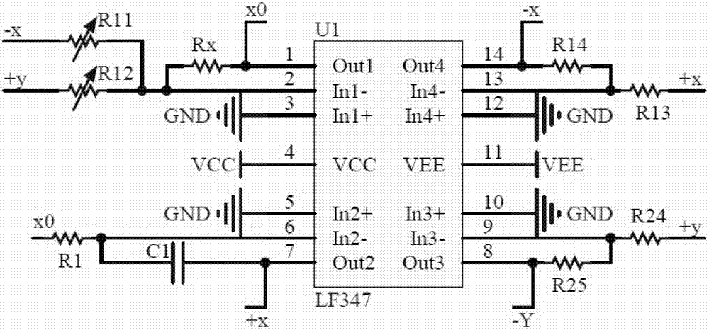 Method for achieving automatic switching of seven Chen type chaotic systems and analog circuit