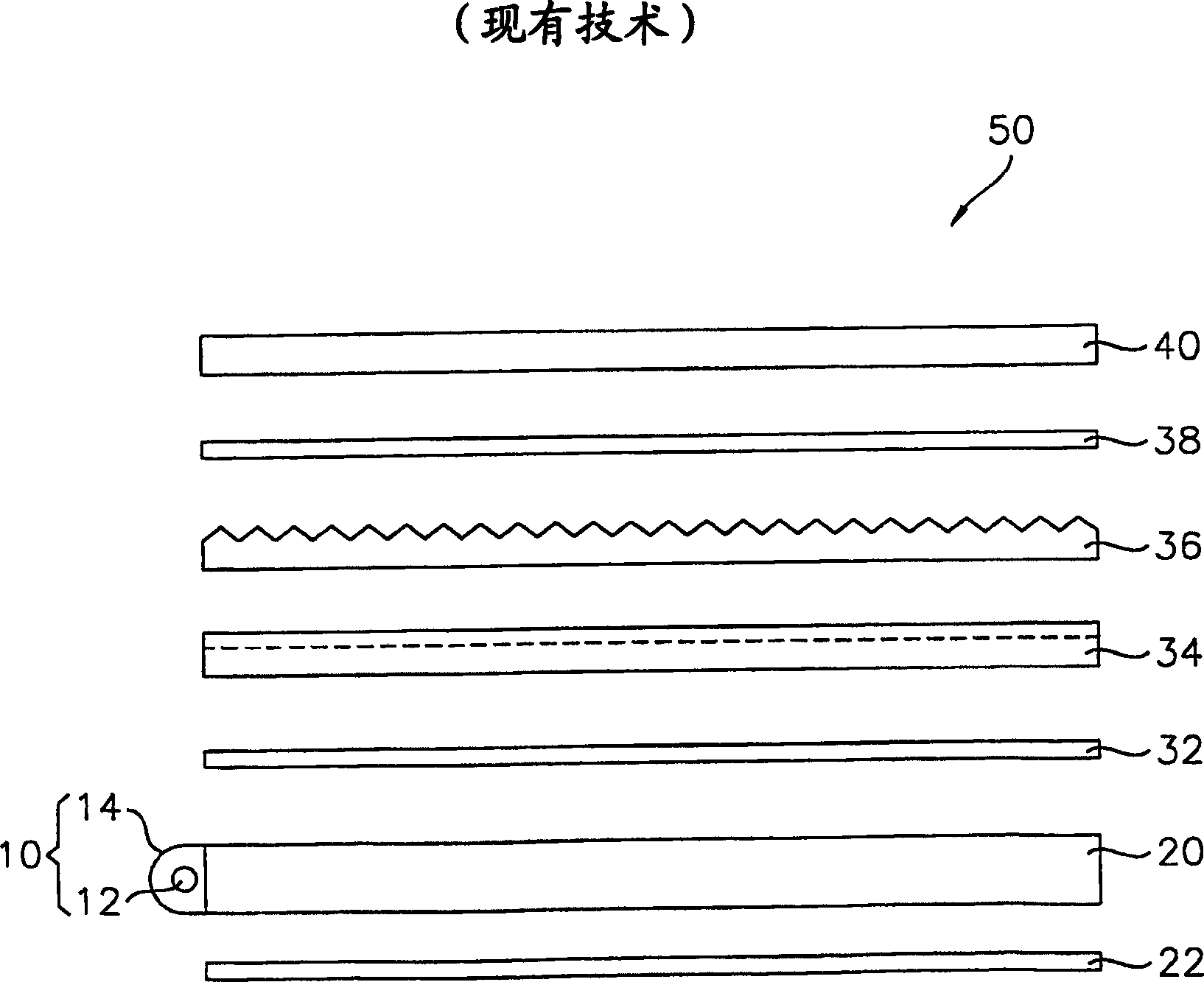 Liquid crystal display apparatus