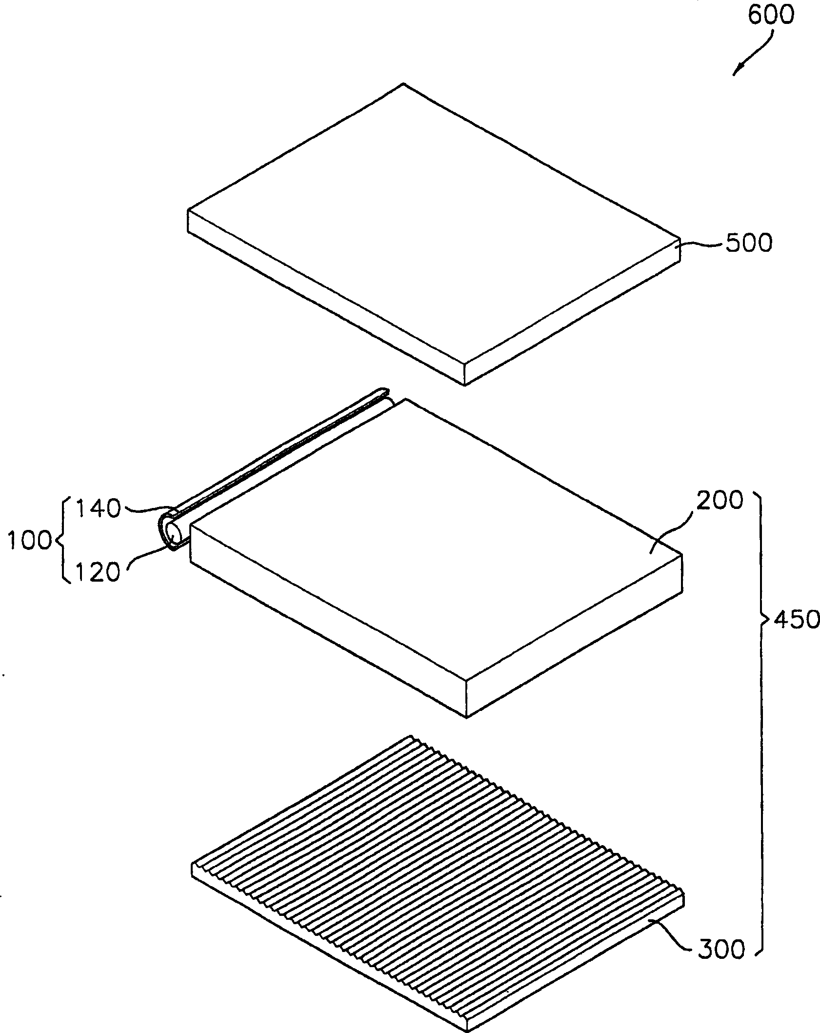 Liquid crystal display apparatus