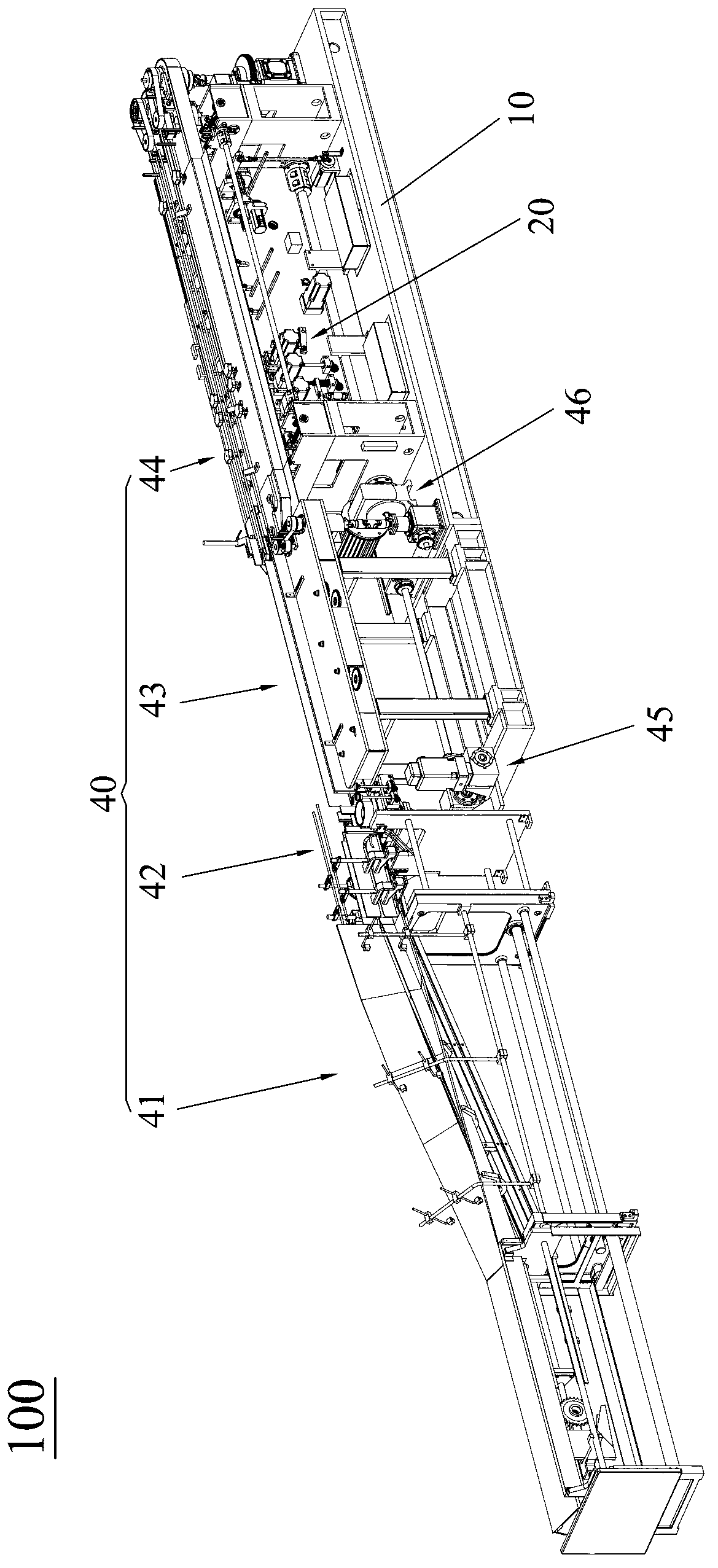 Automatic spine covering machine