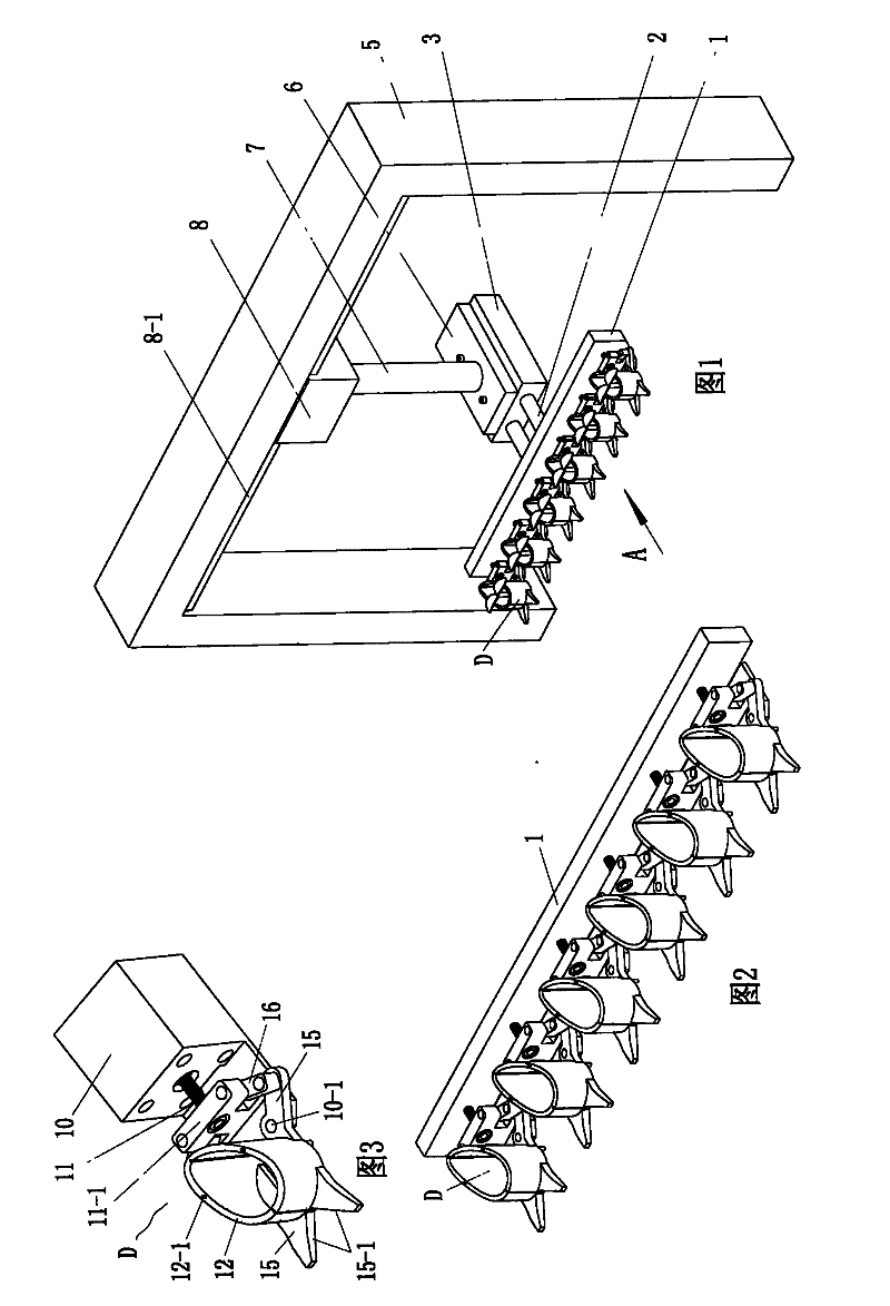 Directional seedling picking device for melon grafted seedling cotyledon