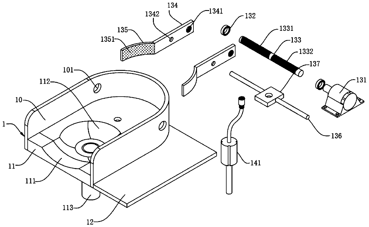 Face fixing device with face washing function