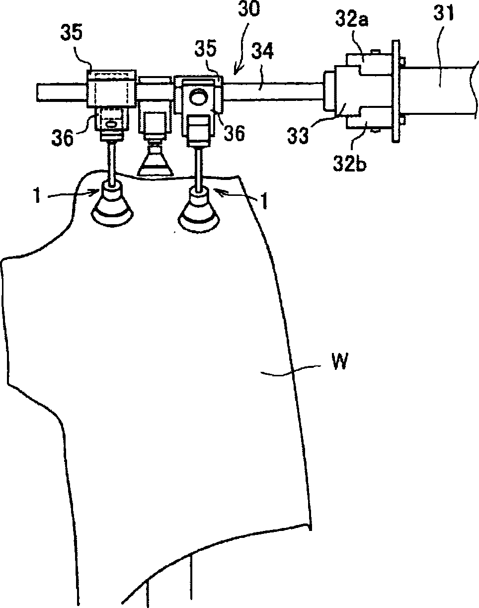 Suction apparatus and suction method using such suction apparatus