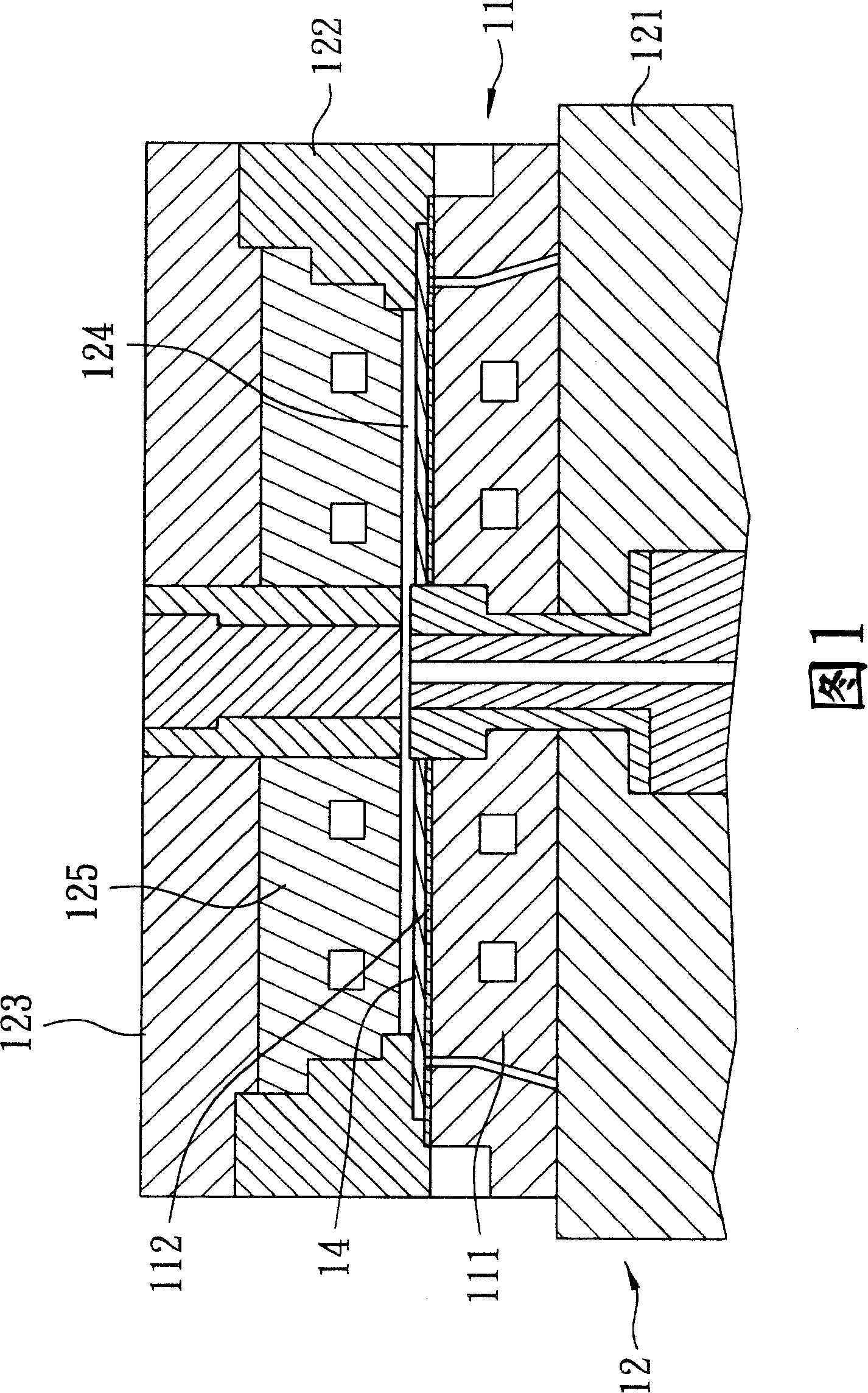 Method for manufacturing mould core