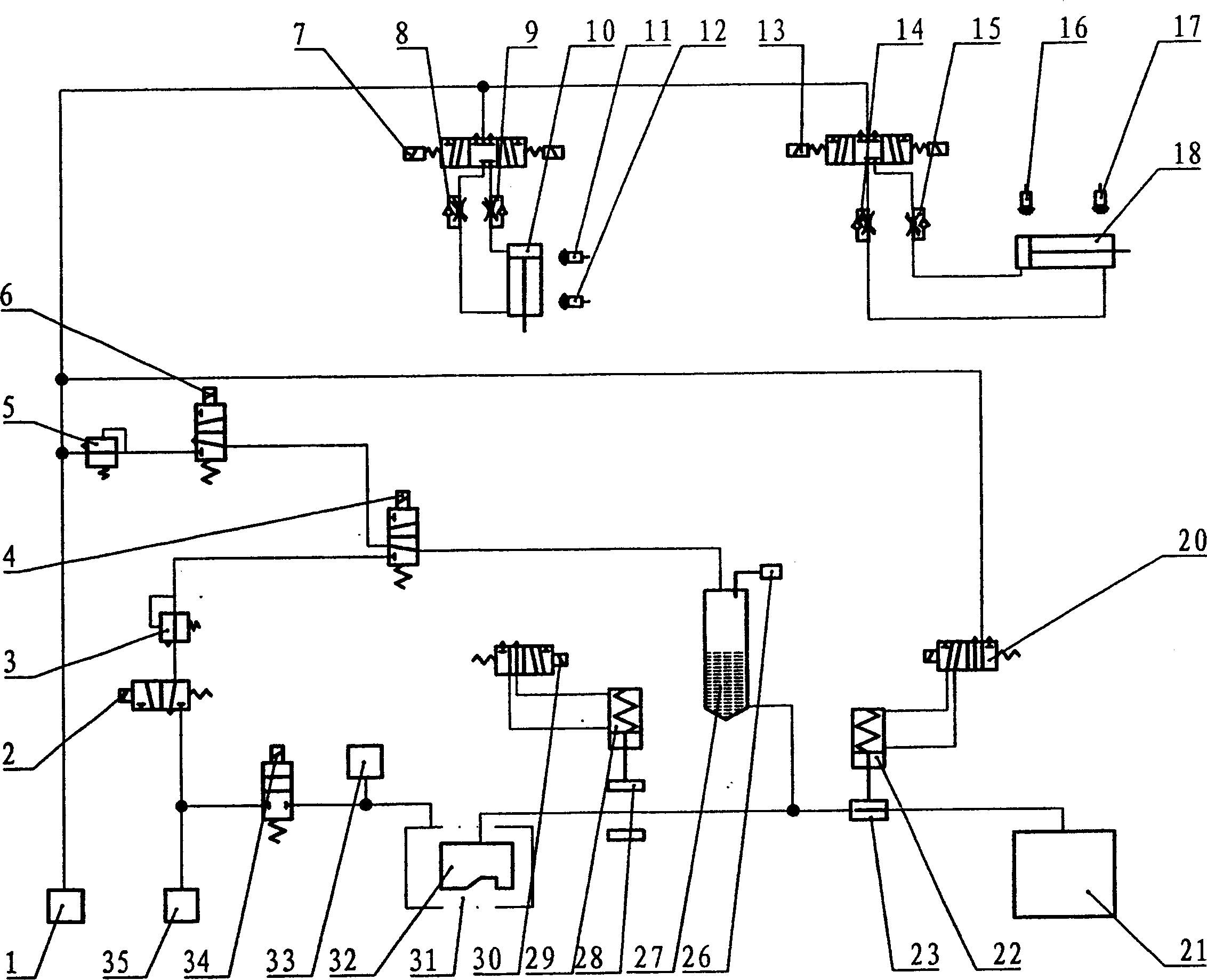 Ink box filling machine for ink-jet recording equipment