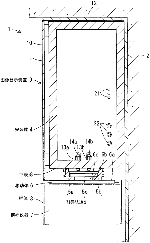 Method for arranging devices in operating room