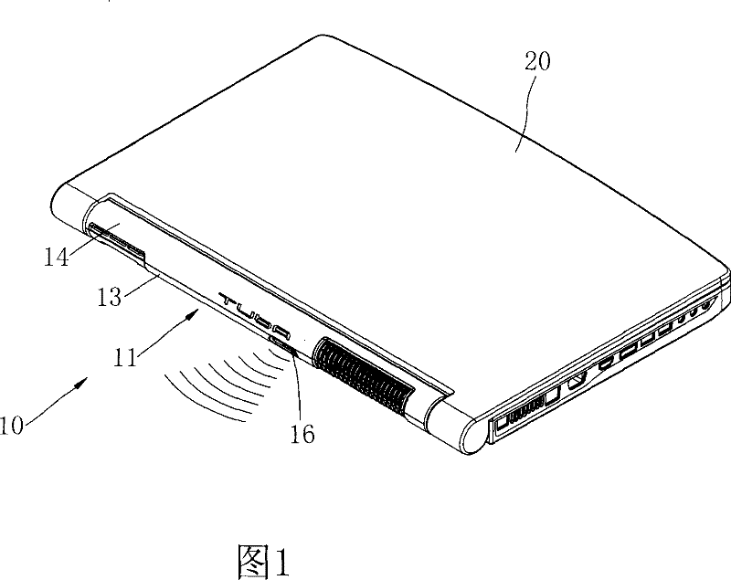 Notebook computer with woofer