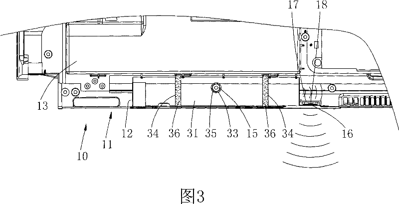 Notebook computer with woofer