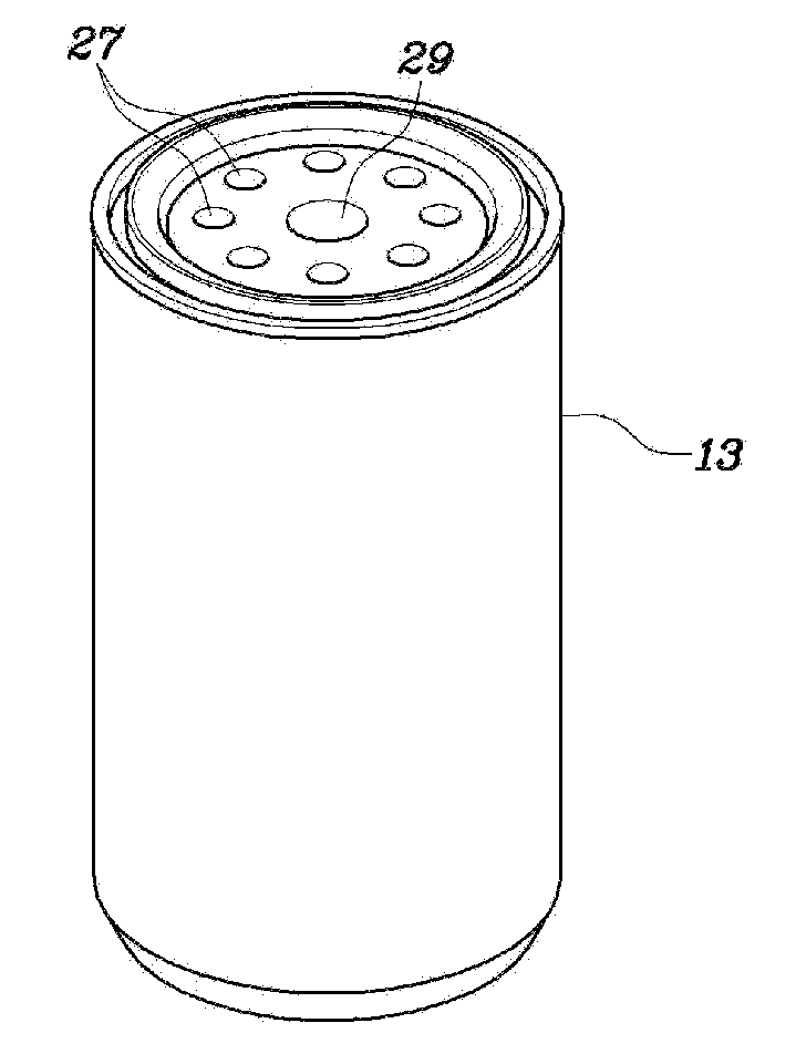 Fuel filter for vehicle