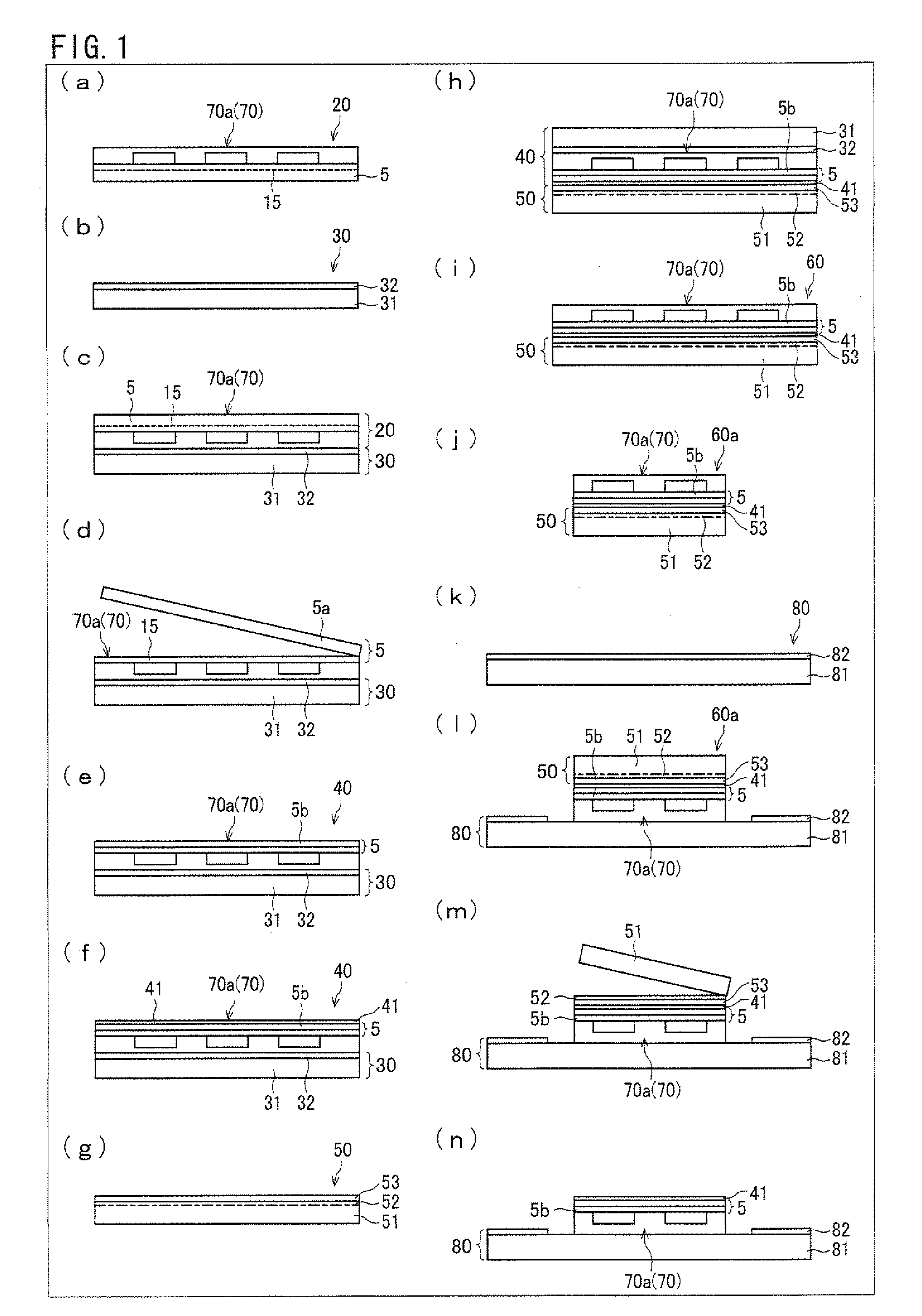 Method for Transferring Semiconductor Element, Method for Manufacturing Semiconductor Device, and Semiconductor Device