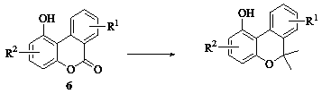 A kind of synthetic method of cannabinoid compound