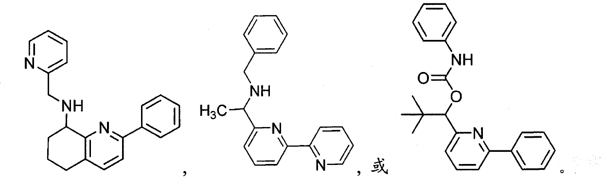 Pyridines, bicyclopyridines, and related analogs as sirtuin modulators