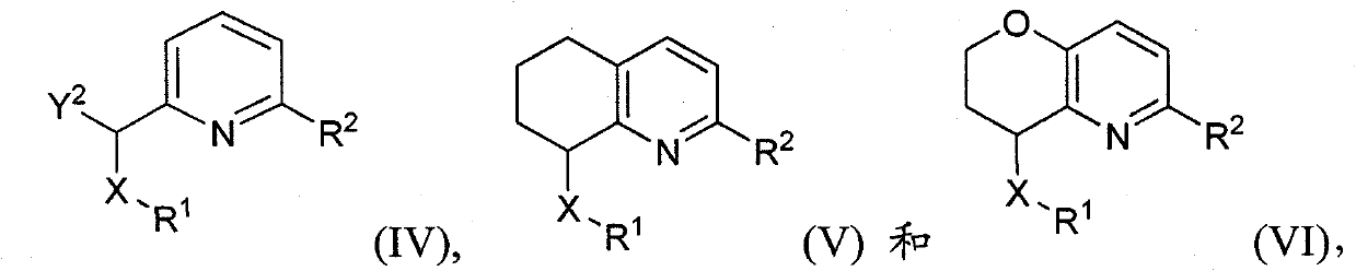 Pyridines, bicyclopyridines, and related analogs as sirtuin modulators