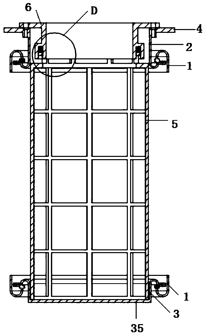 Filter bag structure of pulse dust collector