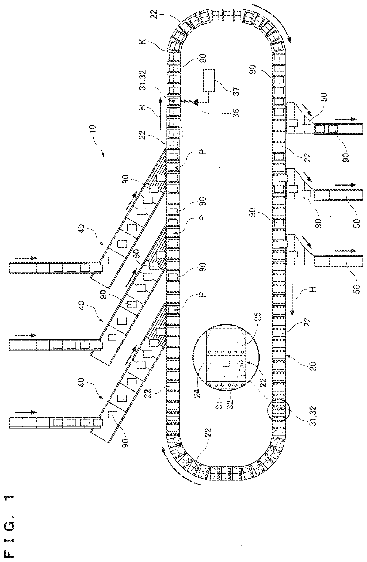 Article conveyance apparatus