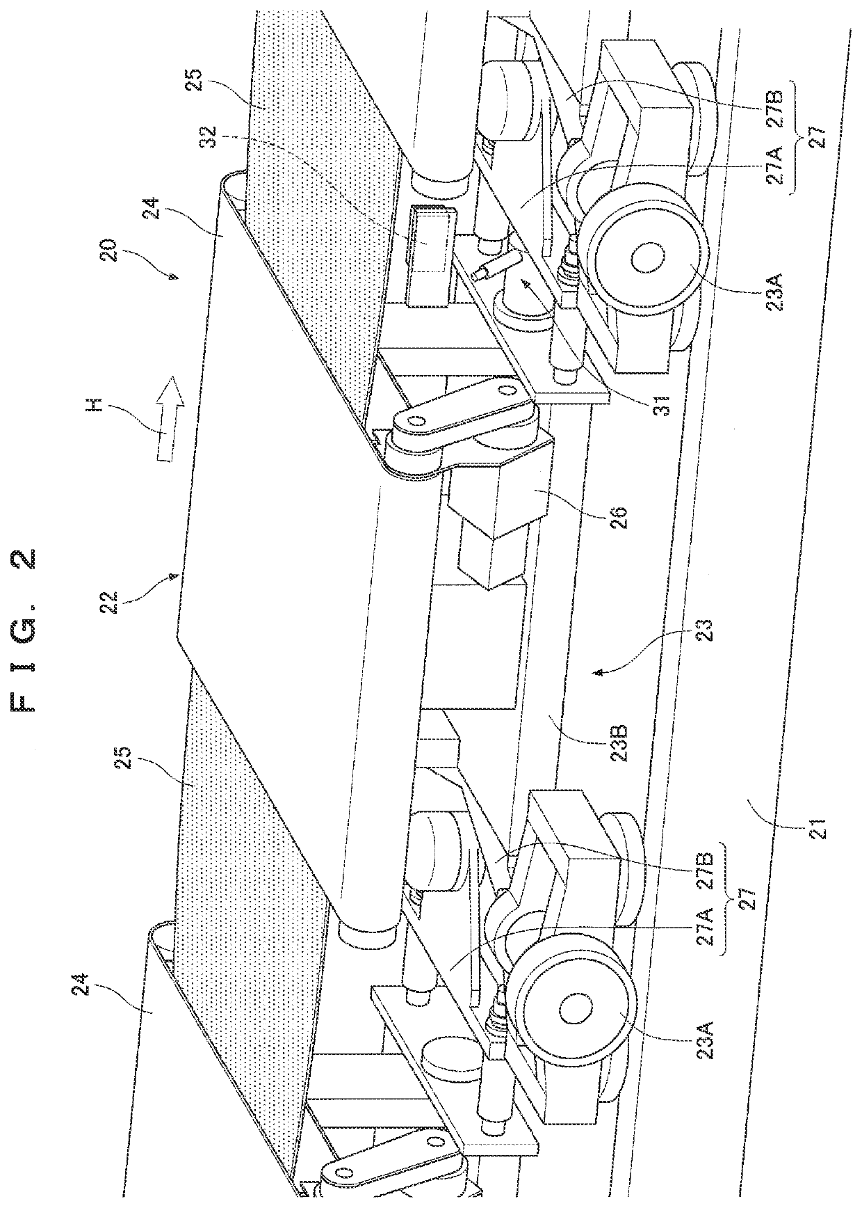 Article conveyance apparatus