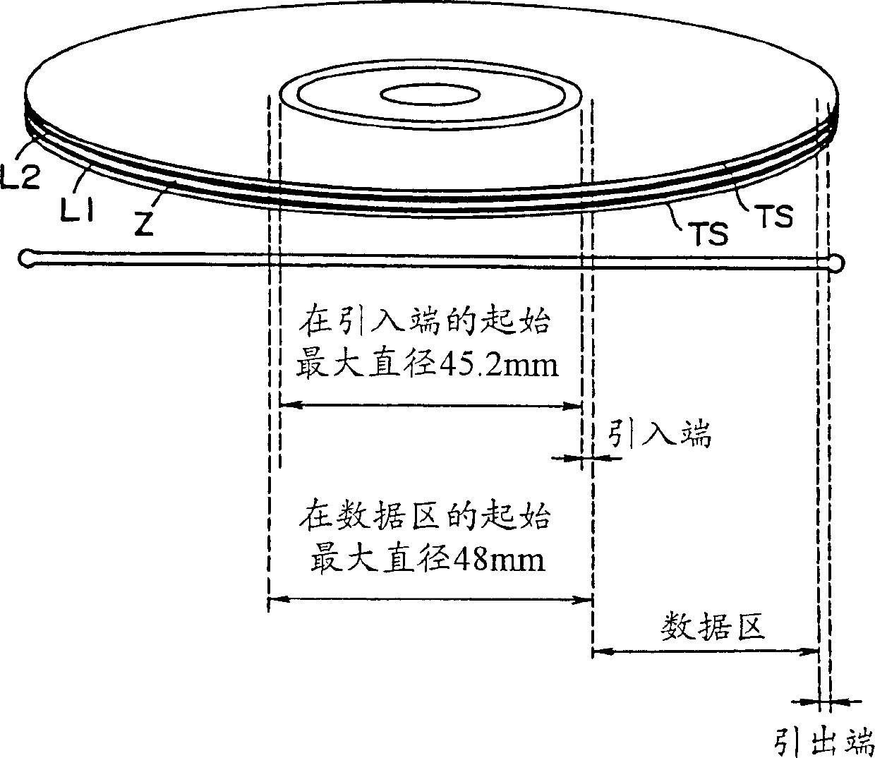 Recording medium and reproducing apparatus