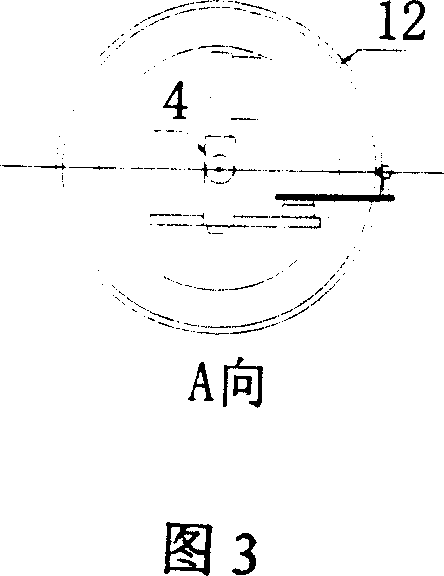 Method of welding the plug in type connection nozzle and the un-orthogonal crossed connection nozzle of the cylinder