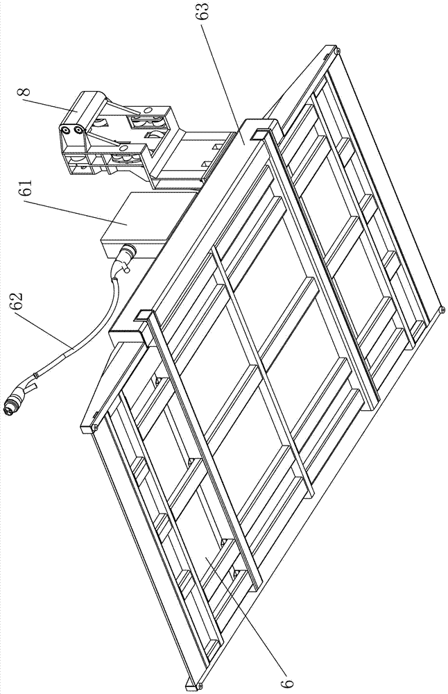 Rechargeable car table plate for three-dimensional parking equipment