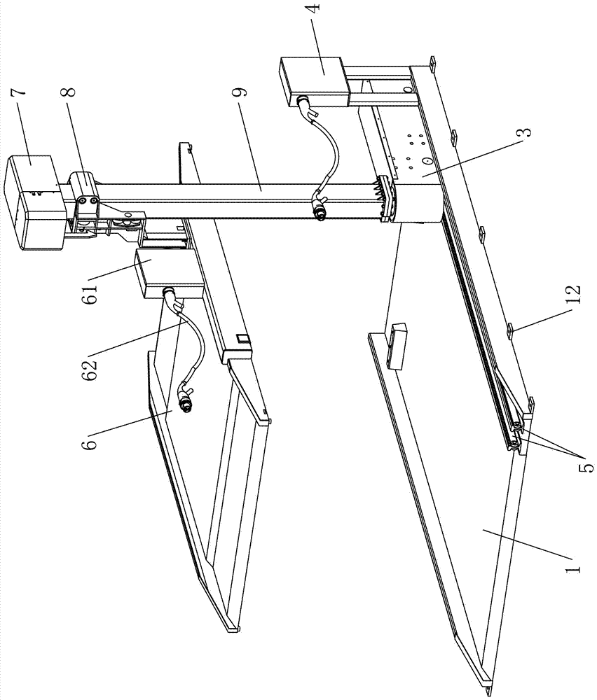 Rechargeable car table plate for three-dimensional parking equipment