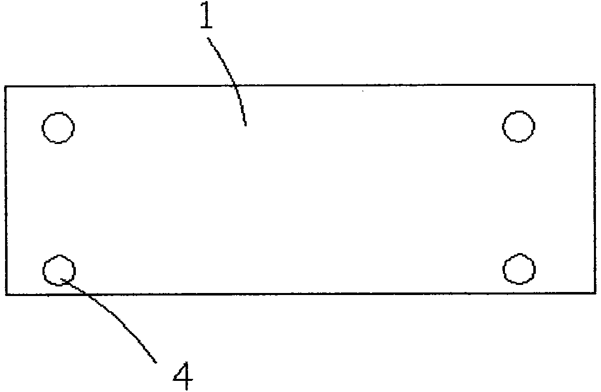 Composite insulation board and production method thereof