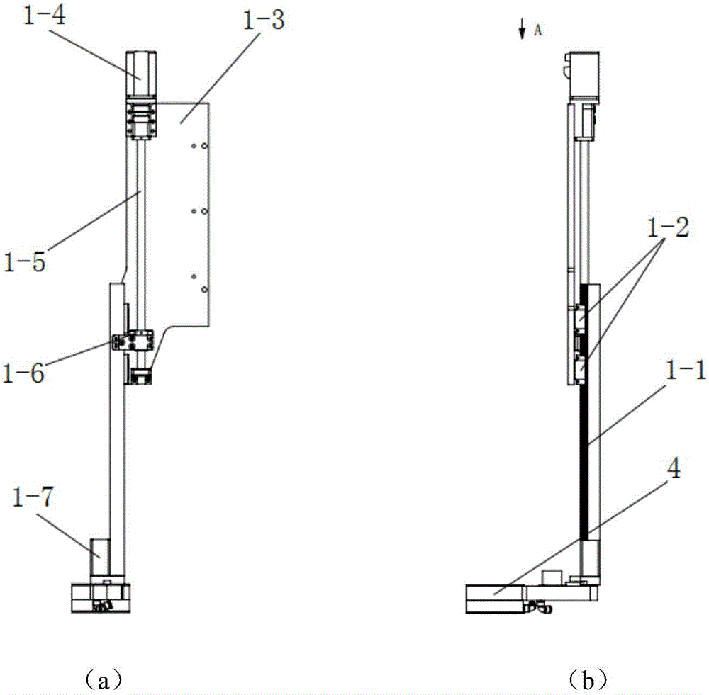 CNC comprehensive machining dust suction nozzle