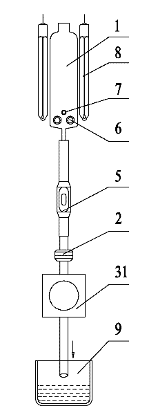 Water sample pretreatment device