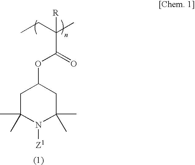 Method for producing crosslinked poly(meth)acrylate compound