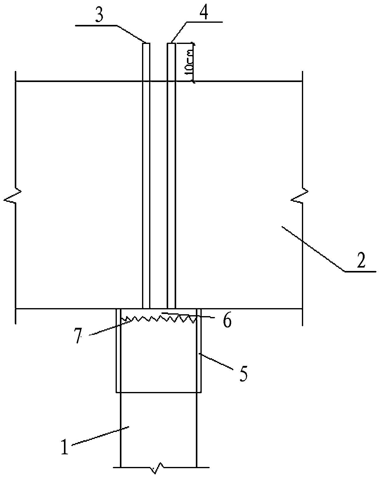 Construction Method of Grouting at the Top of Structural Column