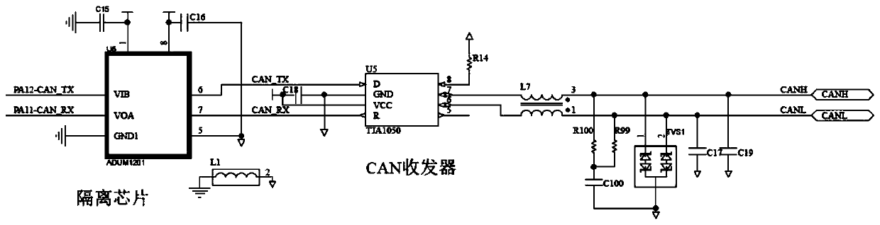 Vehicle-mounted audio prompting device and system