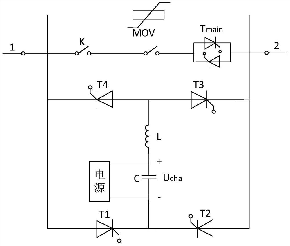 A mechanical DC circuit breaker and its charging circuit