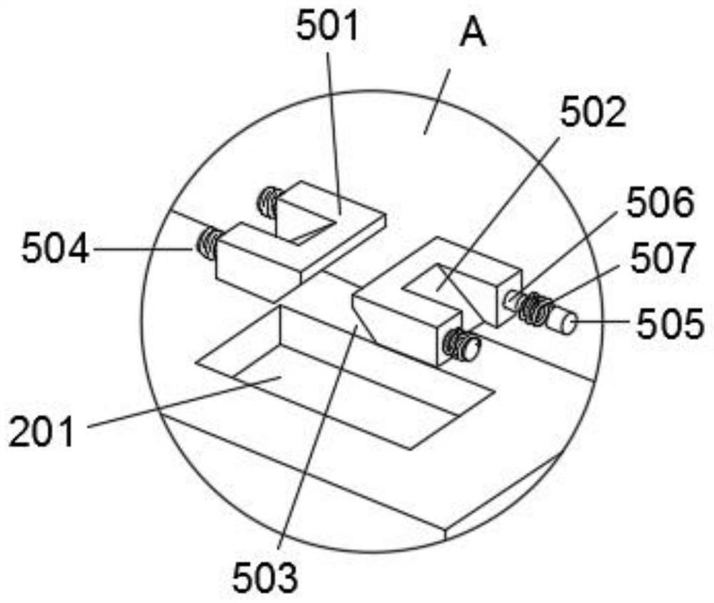 Spliced deep foundation pit slope protection device