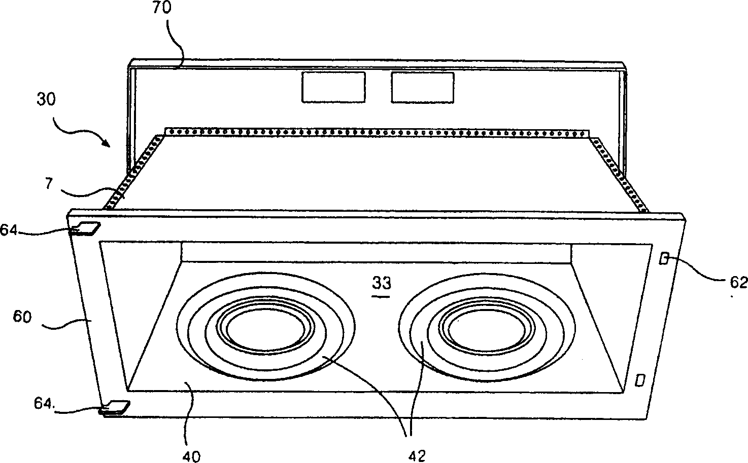 Cavity body structure of microwave oven