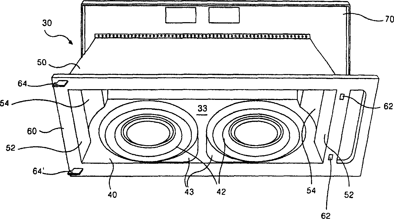 Cavity body structure of microwave oven