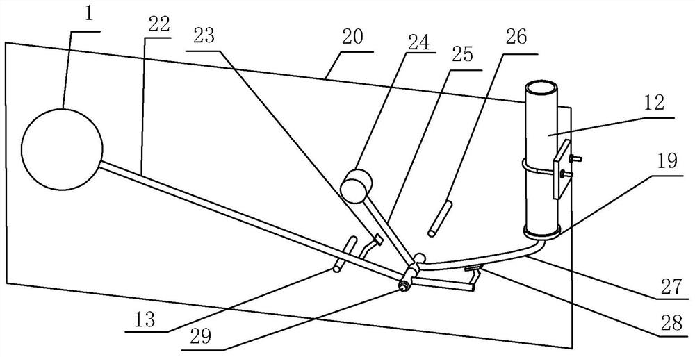 A pipeline opening and closing control device