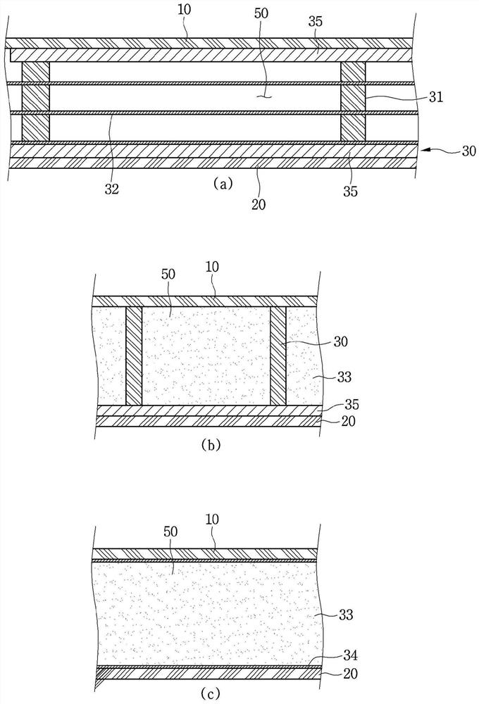 Vacuum adiabatic body and refrigerator