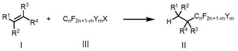 Method for preparing fluoroalkane substituted compounds by reducing halogenated fluoroalkanes and alkenes with simple metal