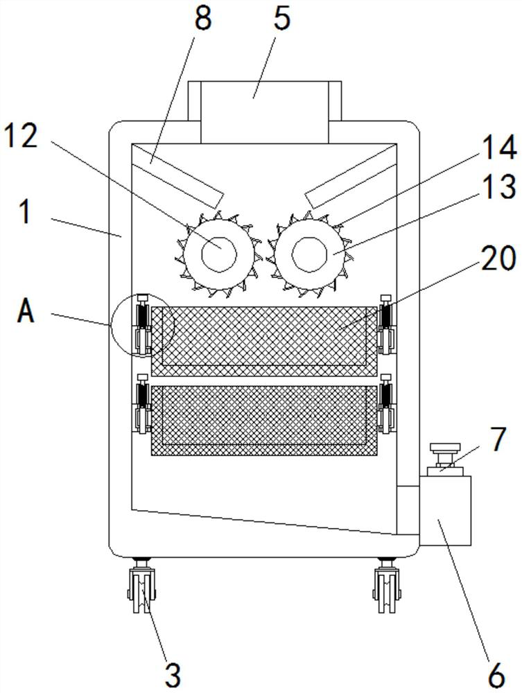 Sewage treatment equipment with good filtering and purifying effects