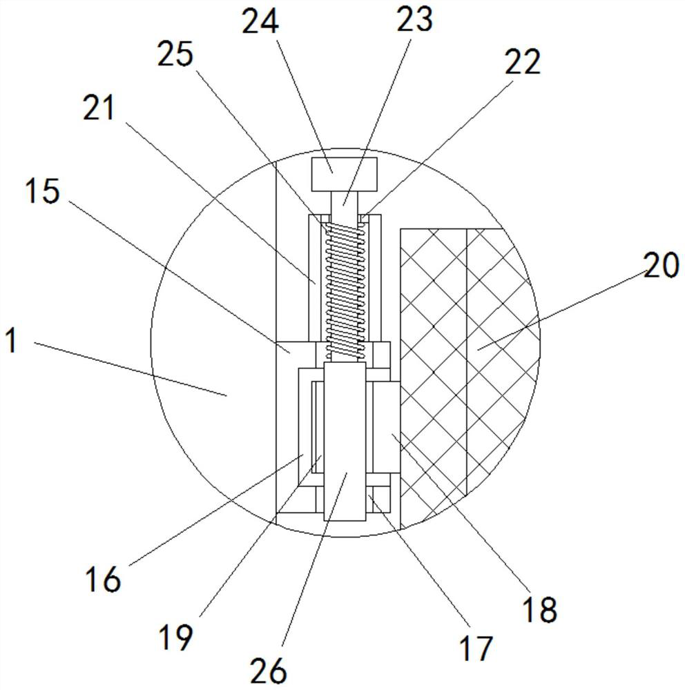 Sewage treatment equipment with good filtering and purifying effects