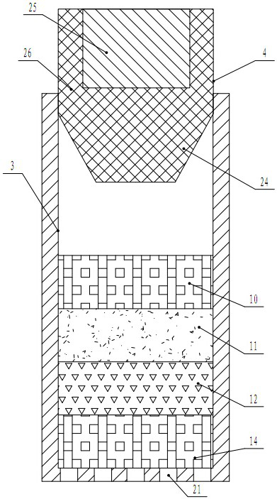 A water feeding device suitable for animal husbandry in karst areas and its application method