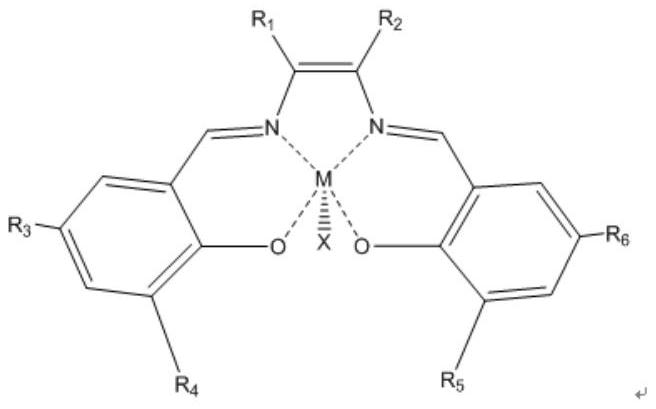 Catalyst for hydration of epoxy compound to diol and its application