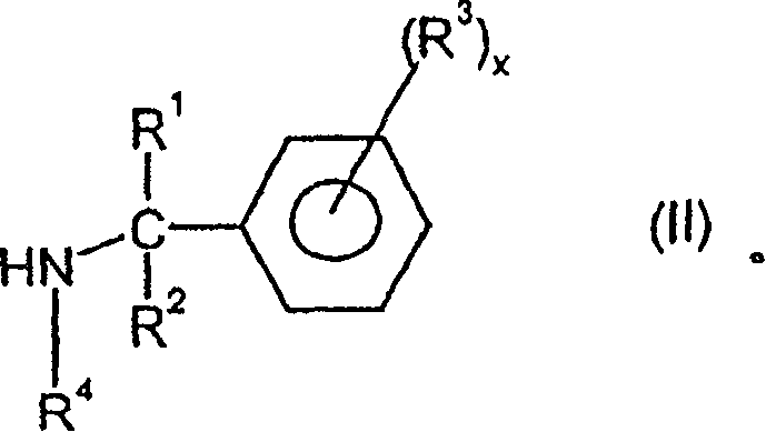 Dead-end polyisocyanic acid ester