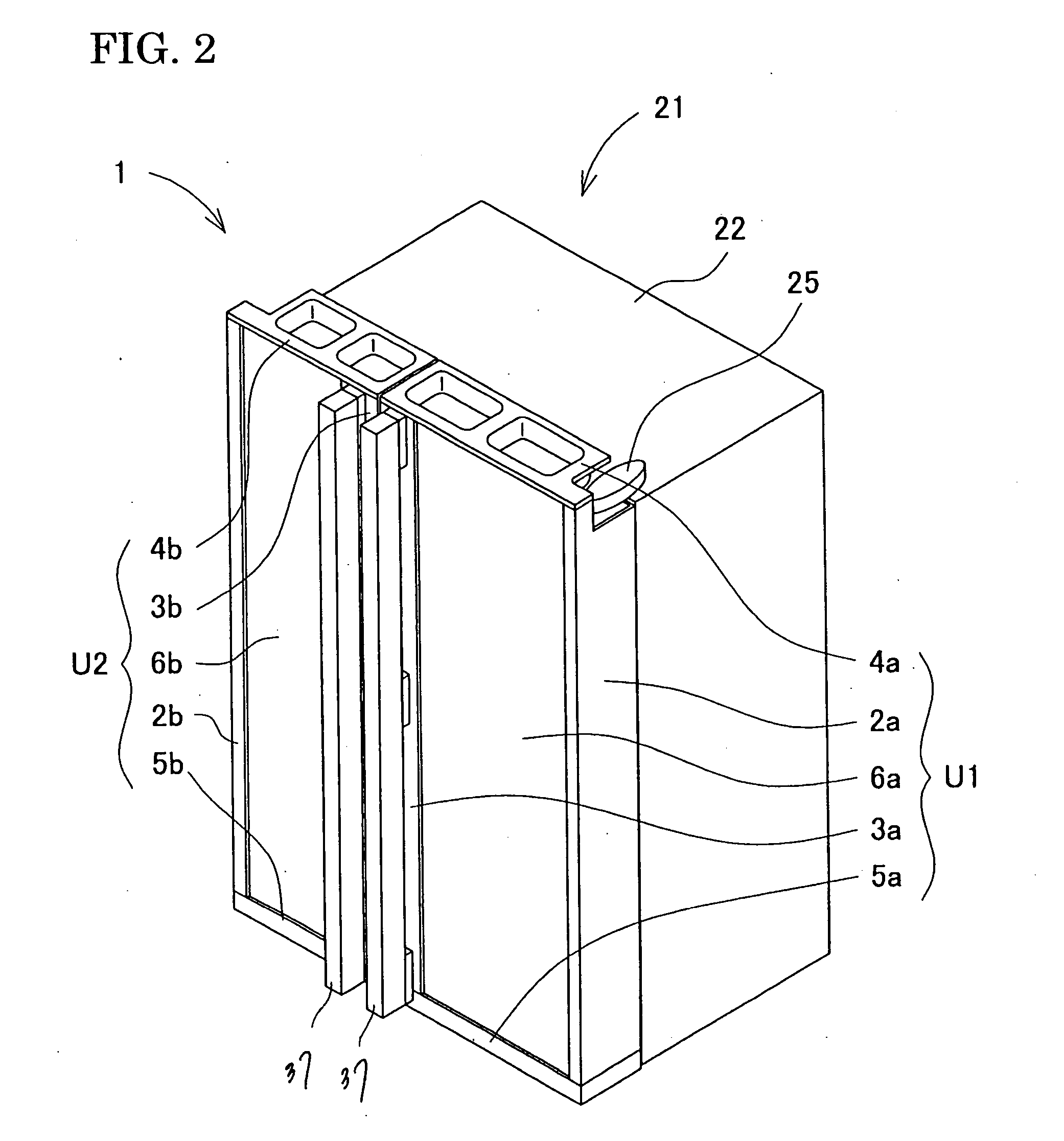 Cover panel unit for refrigerator